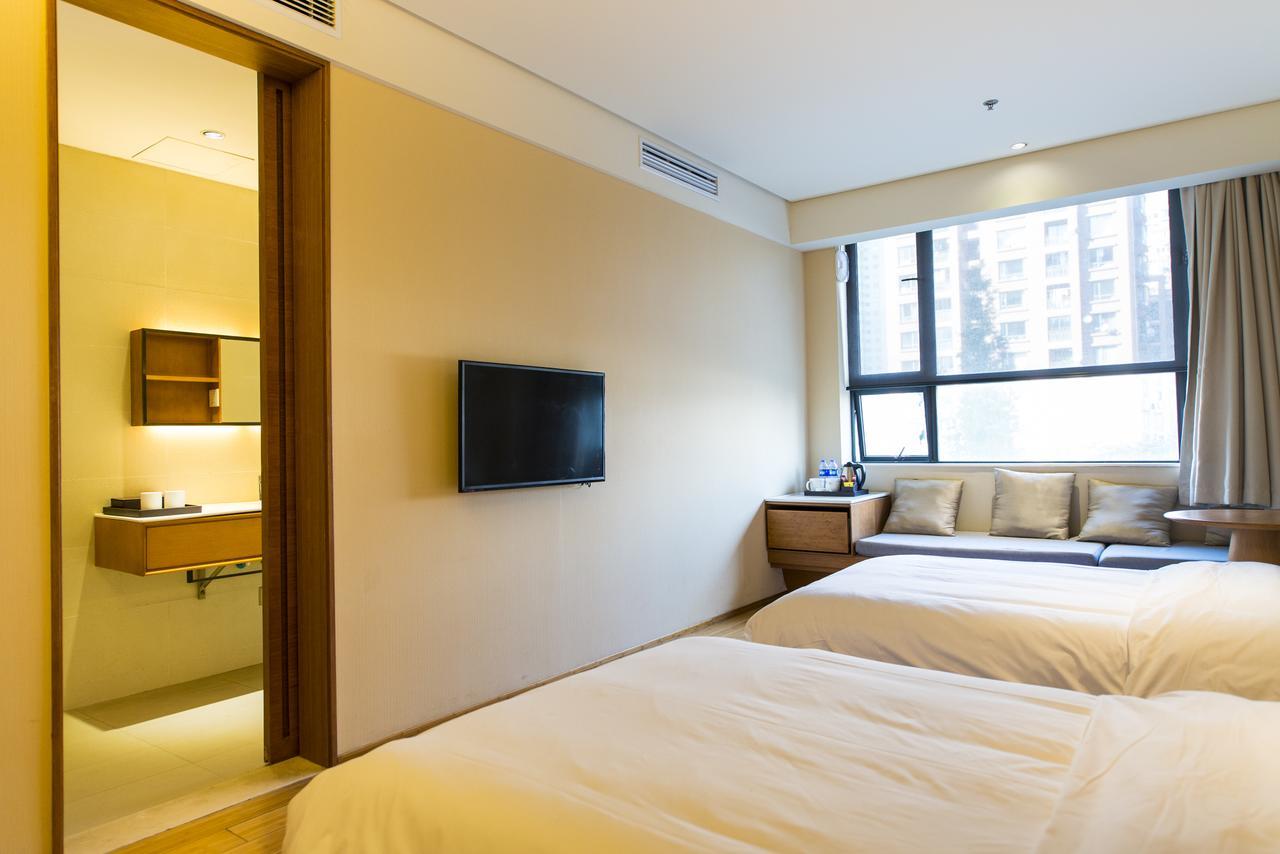 JI Hotel Tianjin Huayuan Bagian luar foto
