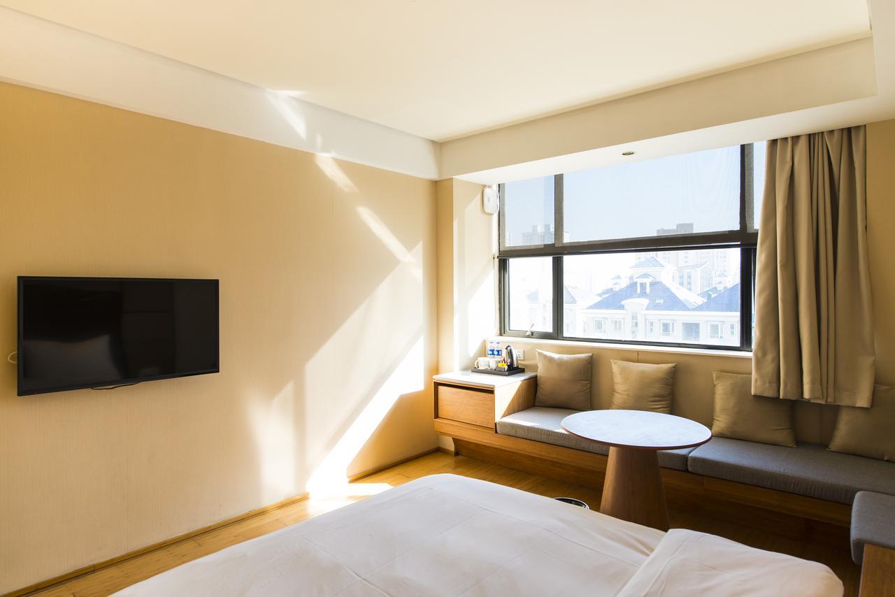 JI Hotel Tianjin Huayuan Bagian luar foto