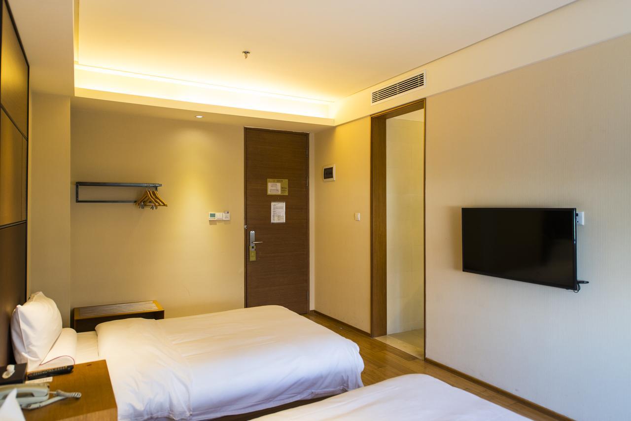 JI Hotel Tianjin Huayuan Bagian luar foto
