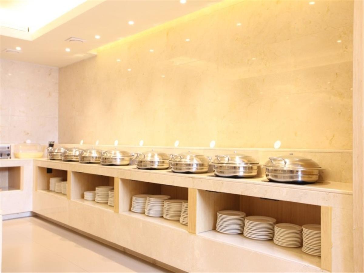 JI Hotel Tianjin Huayuan Bagian luar foto